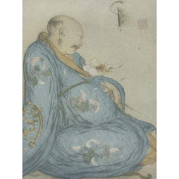 Elyse Ashe Lord signed etching / woodcut “The Philosopher” Antique Asian Theme - Picture 6 of 8